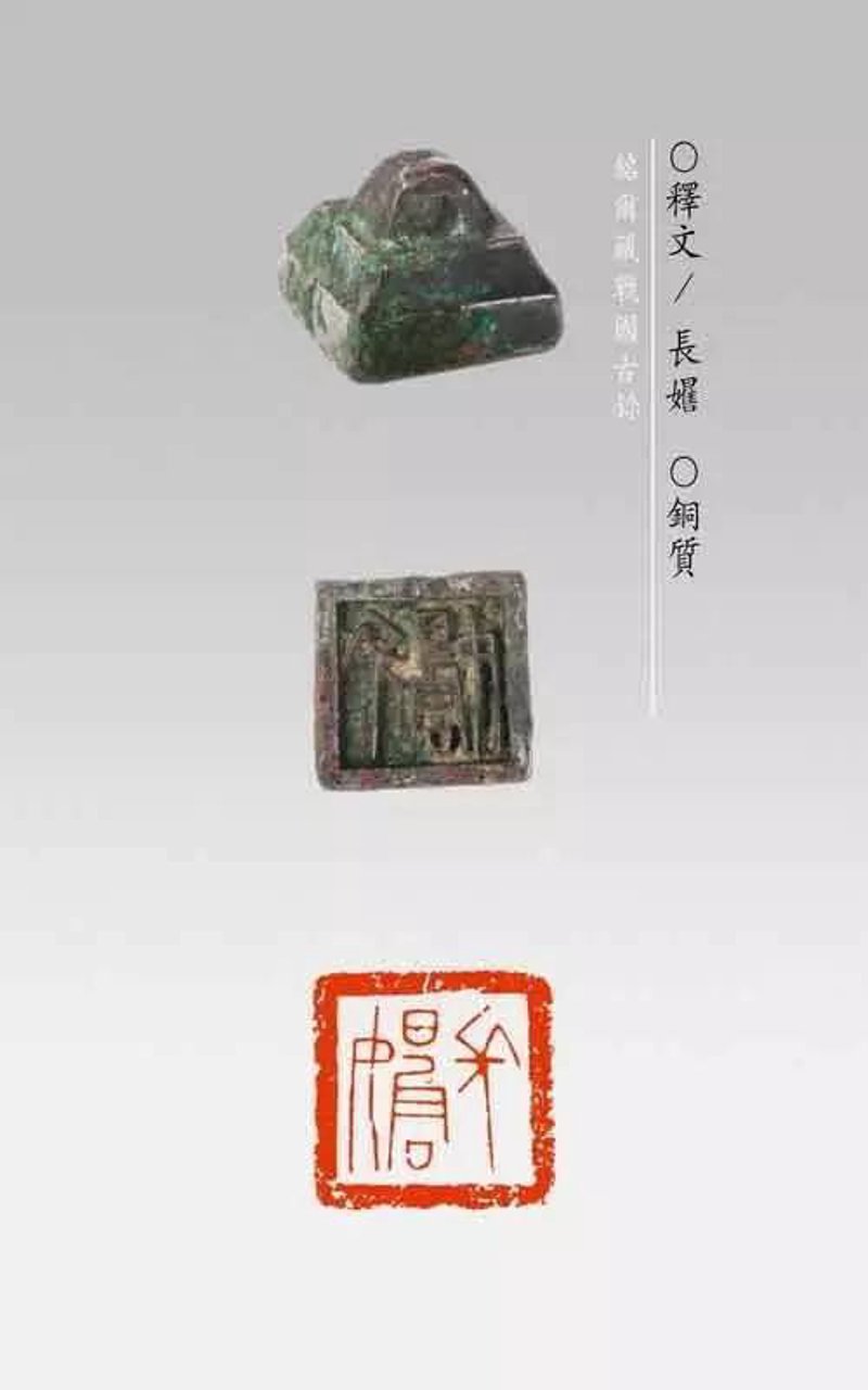 长耀商贸的行业风向标：洞察市场变化趋势