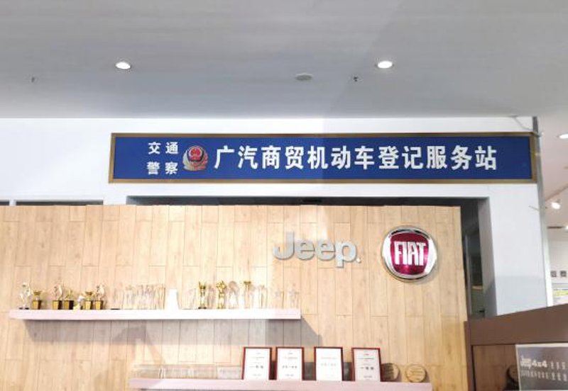 电商行业风起云涌：长耀商城如何乘风破浪